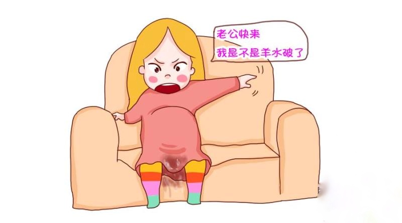 哪些症状是预示要生孩子了,出现这些征兆说明你快生了