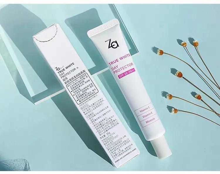 快醒醒!你被隔离霜骗了二十几年了