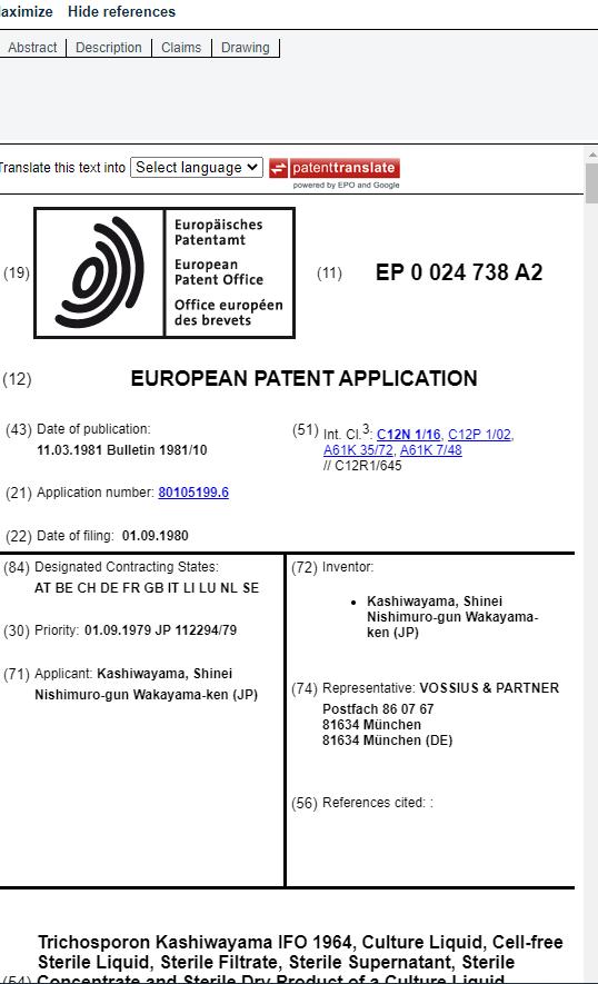 买了sk2不知道真假,买不起sk2为什么还觉得好便宜
