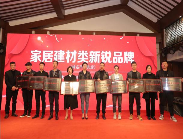 房地产发布会图片,房地产发布会现场图片