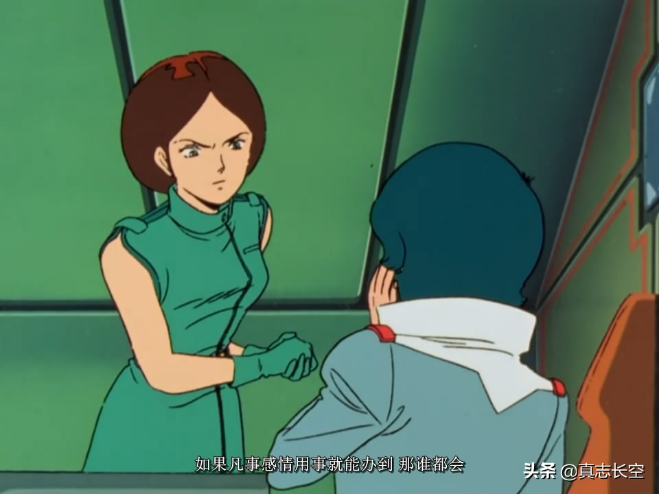 机动战士z高达后续,机动战士Z高达剧场版1