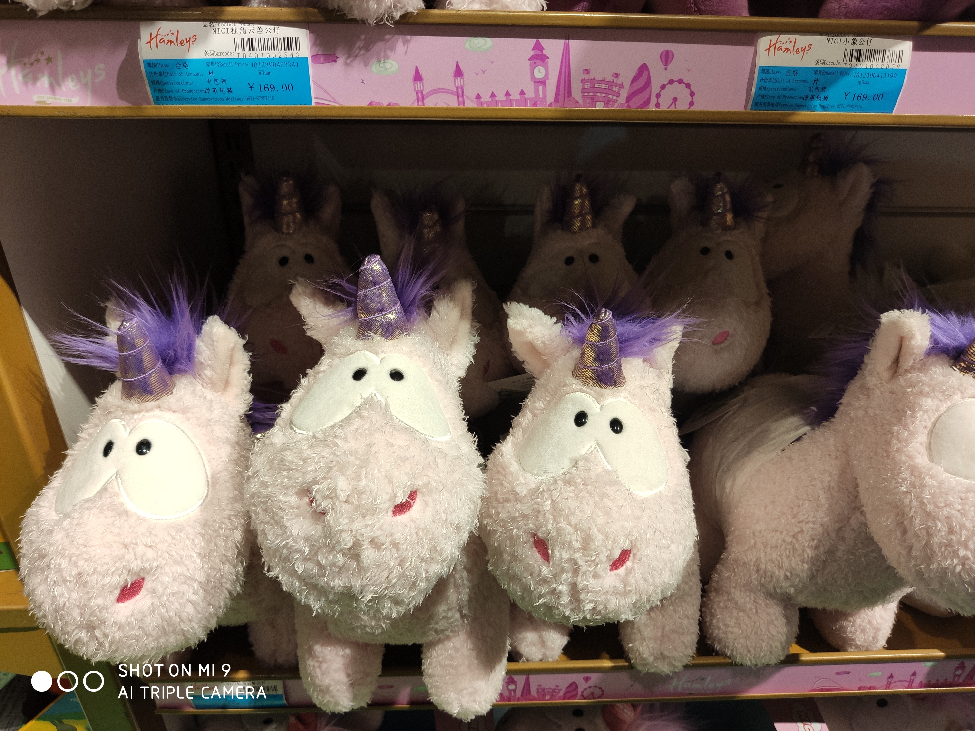 有哪些比较出名的玩具店,特别吸引小朋友的玩具