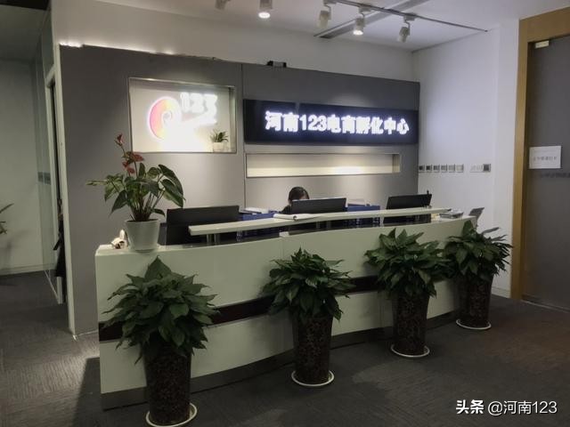 亚马逊无货源生意,亚马逊无货源店群加盟