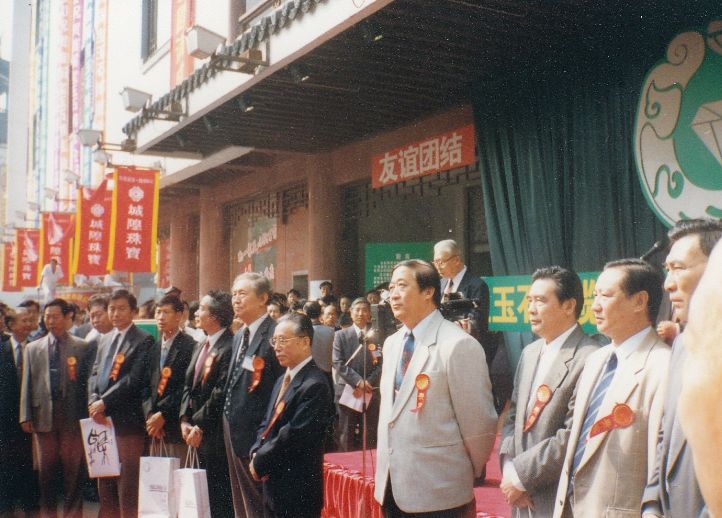 玉龙奖权威吗,玉龙奖获奖名单