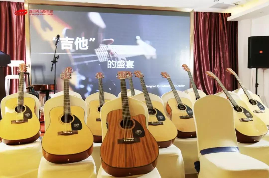 无锡逸仙教育,逸仙成人教育