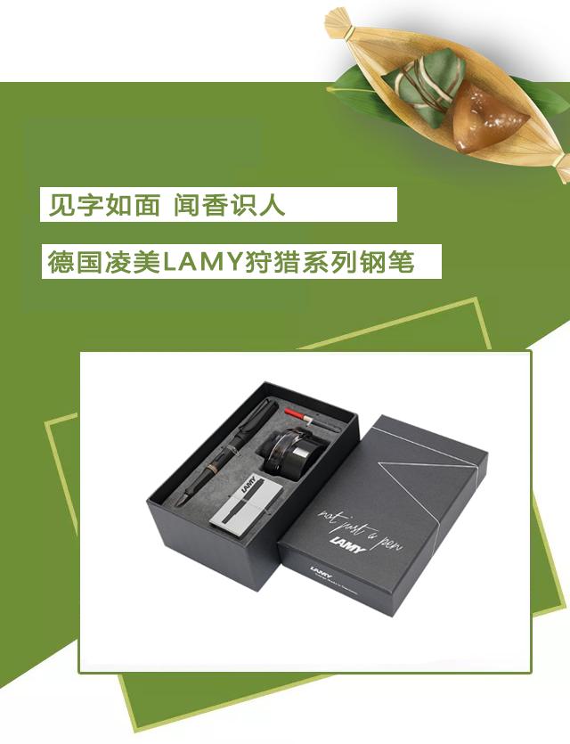 端午节给员工准备的礼物,端午节员工礼品最佳方案35元内