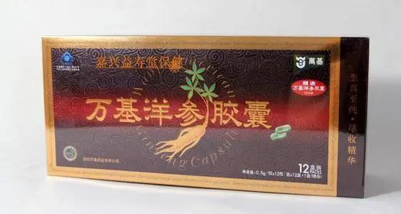 孔府家酒最红火的年代,孔府家酒为何衰落