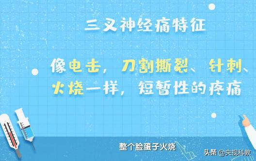牙疼解决不了了吗,牙疼里面坏了一直不治疗可以吗