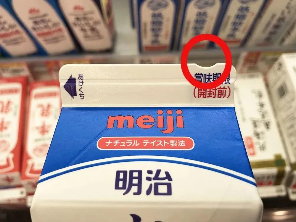 日本顶级食品包装设计,日本食品包装的小细节