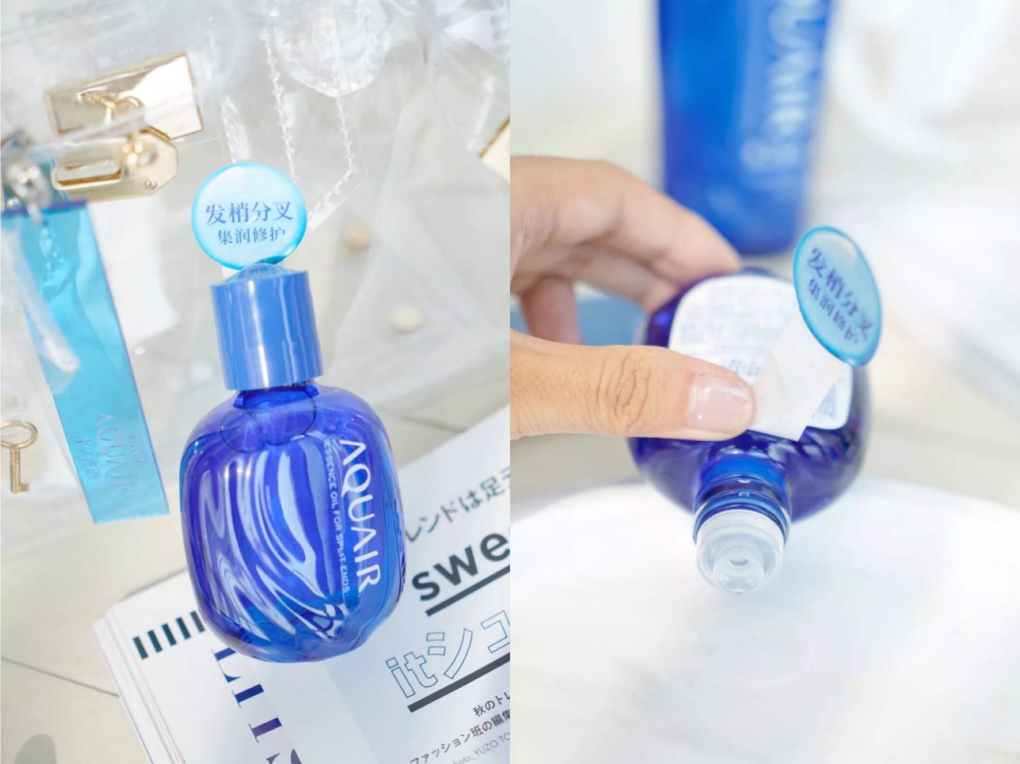 早就该买美容仪、水之密语、大宝天天见，本月爱用让你嗨皮又逆龄