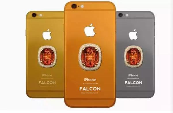 全球最贵的手机能买几套北京的房？