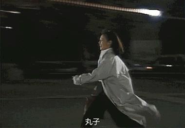 东京爱情故事续集完整版,东京爱情故事30周年