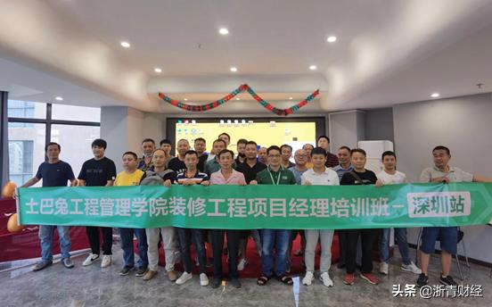 哪个平台找装修工长,装修在哪找工长可靠