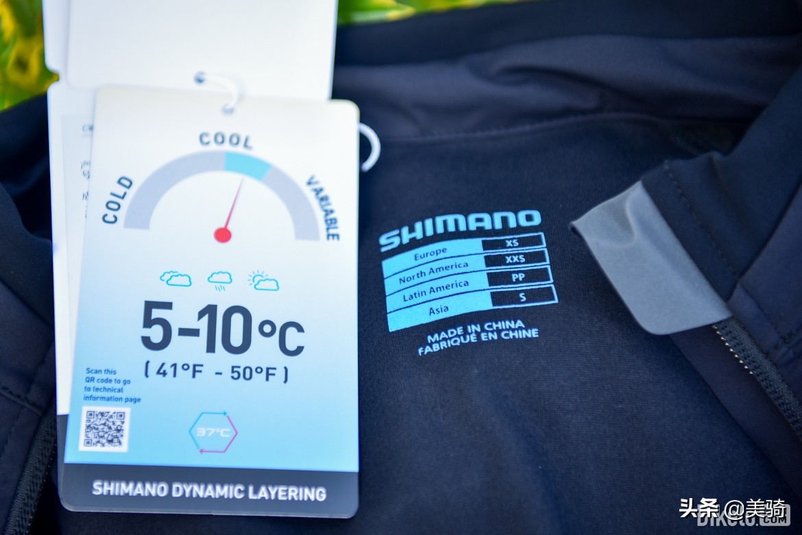 禧玛诺骑行排汗衣,禧玛诺3dr防风骑行服