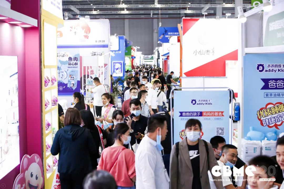 最大婴童展,全球最火母婴展