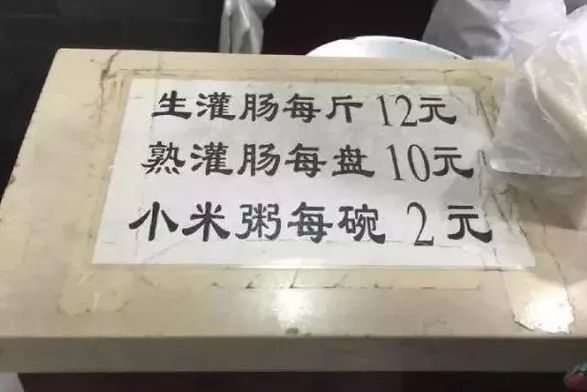 老北京人爱吃的地道的美食,老北京人都爱吃的特色美食