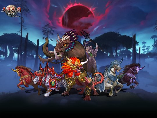 东家给来匹马《名将三国》坐骑系统