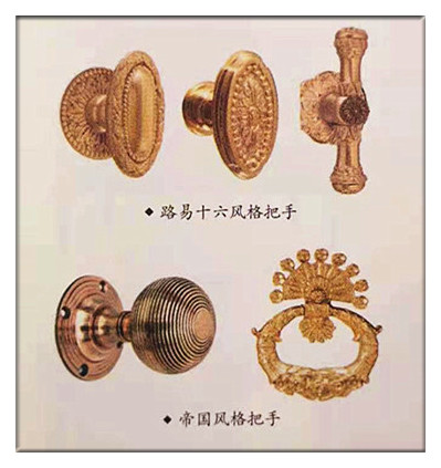 欧式新古典主义软装,法式新古典软装设计