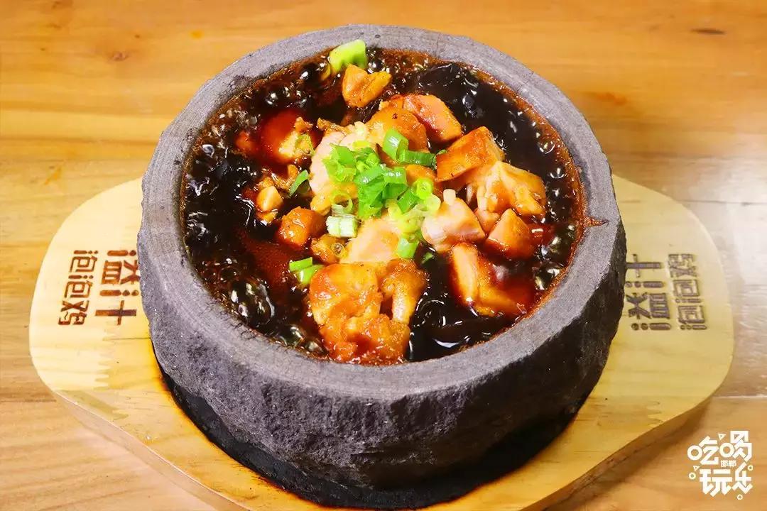 啥是“泡泡鸡”？新世纪这家店给你准备了1000份霸王餐等你来撩！
