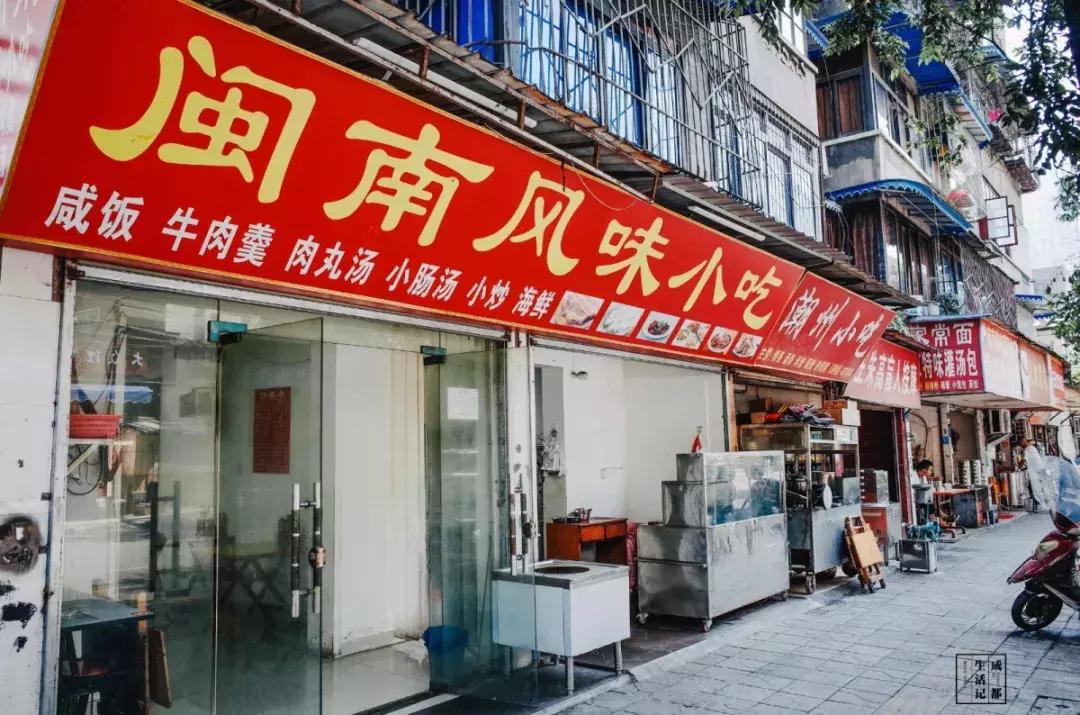 荷花池美食批发市场,荷花池美食街在哪里