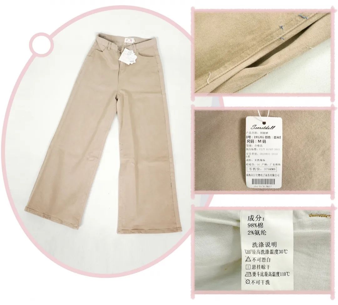 林小宅真人,林小宅穿衣品牌