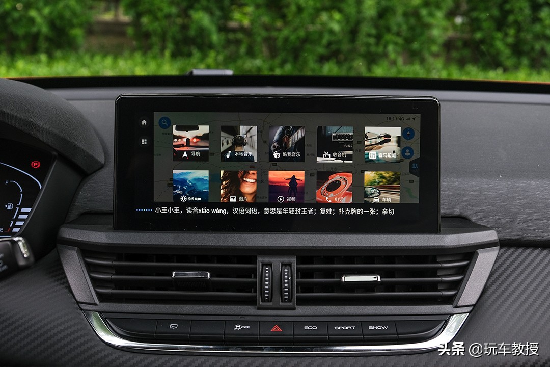 10万左右的法系车suv,10万以内的全新高颜值suv