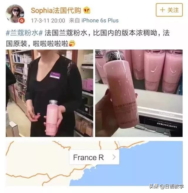 为什么日本的化妆品比我们好,为什么日本的化妆品好