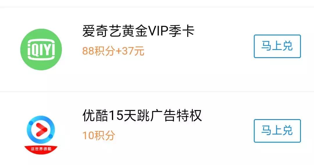 口红不浪费的方法,那些你不知道的省钱小技巧