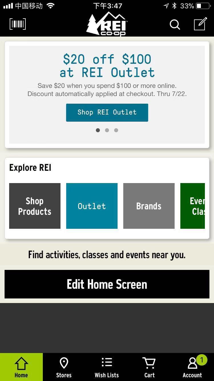 求推荐靠谱的户外海淘,海淘户外装备折扣网站