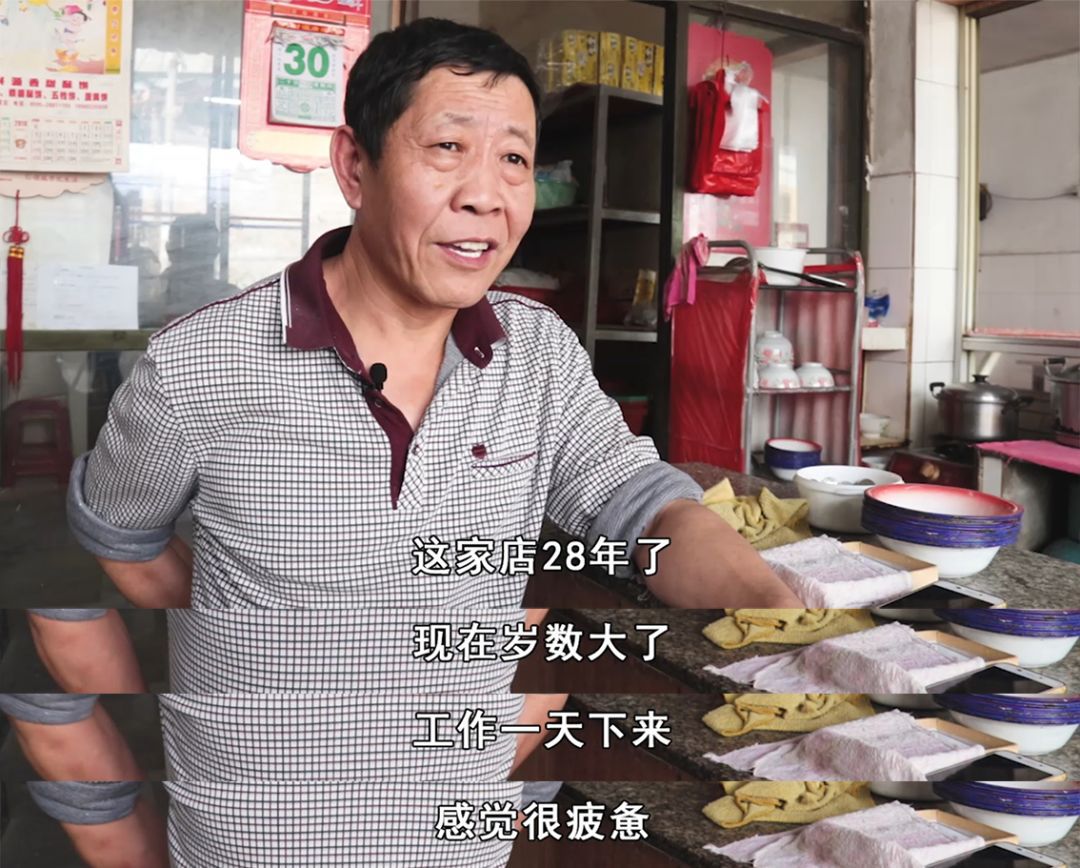 泉州老字号煎包,正宗老字号煎包