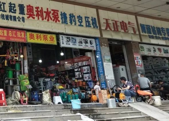 中国五金工具市场分析,五金市场的最新经营方式