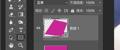 ps中新建图层怎么填充颜色,ps怎么在新建图层插入图片