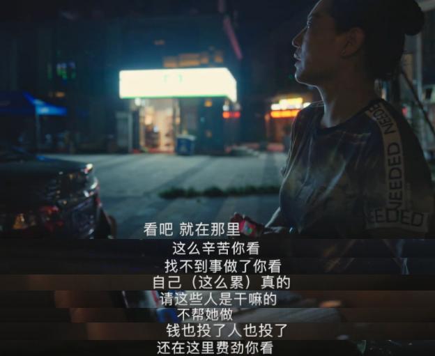 鏉跨瓔瑗挎柦,瑗挎柦鏉跨瓔