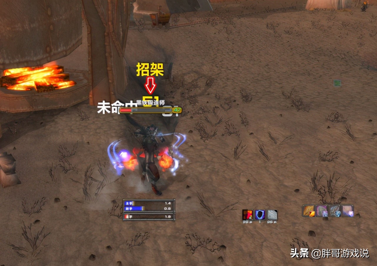 魔兽怀旧服萨满风怒图腾效果,魔兽怀旧服萨满风怒削弱