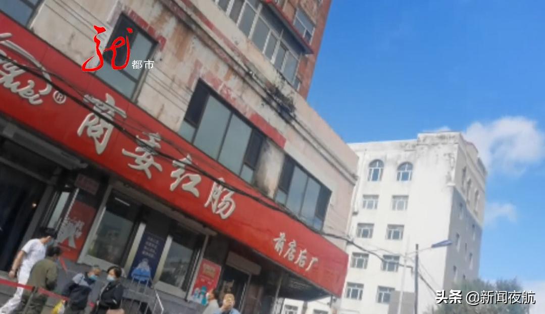 车还没停稳人就下车了怎么解决,车还没停稳他就开门下车