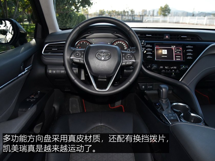 凯美瑞这款车,凯美瑞颜值最高的一代车