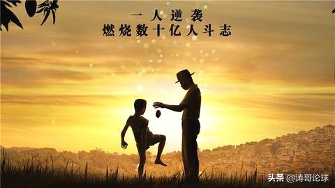 摔跤吧爸爸励志剪辑五分钟以上,摔跤吧爸爸推荐银幕传奇