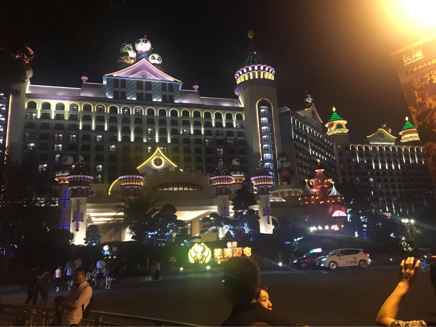 广州珠海长隆亲子游攻略,珠海广州长隆攻略亲子游