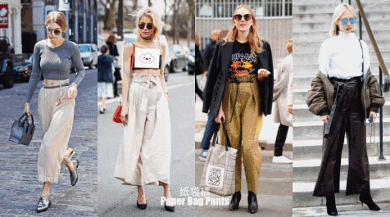 今年流行的纸袋裤怎么穿,新款流行好看显瘦百搭裤