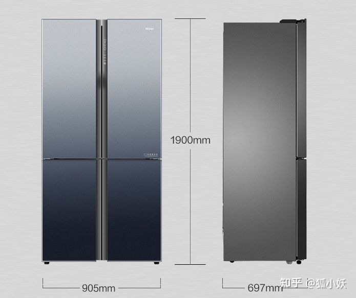 2021海尔性价比高的冰箱,海尔工厂海尔冰箱218升价格