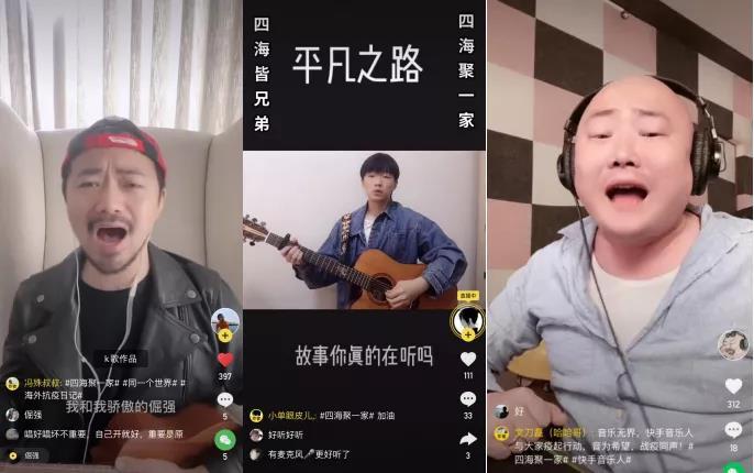 ladygaga全球慈善演唱会,ladygaga全球线上慈善音乐会