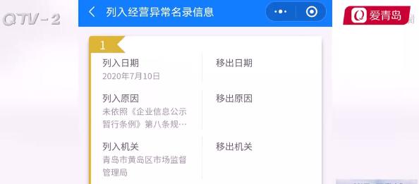 新车没开一天被人开走,新车一天没开亏多少