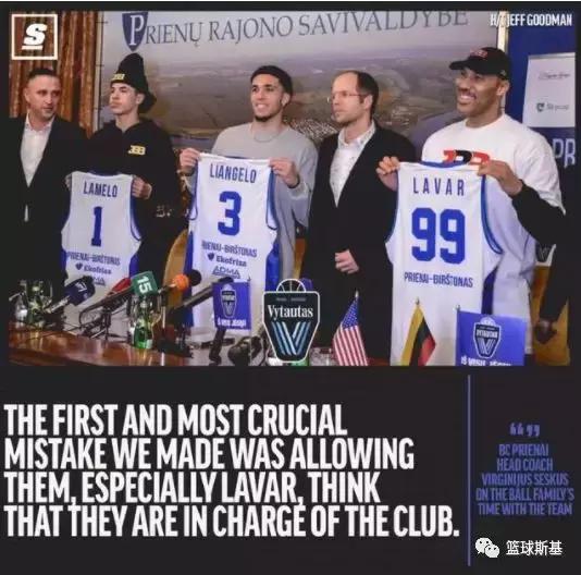 你是魔鬼吗爸爸去哪儿,你是魔鬼吗我是你爹