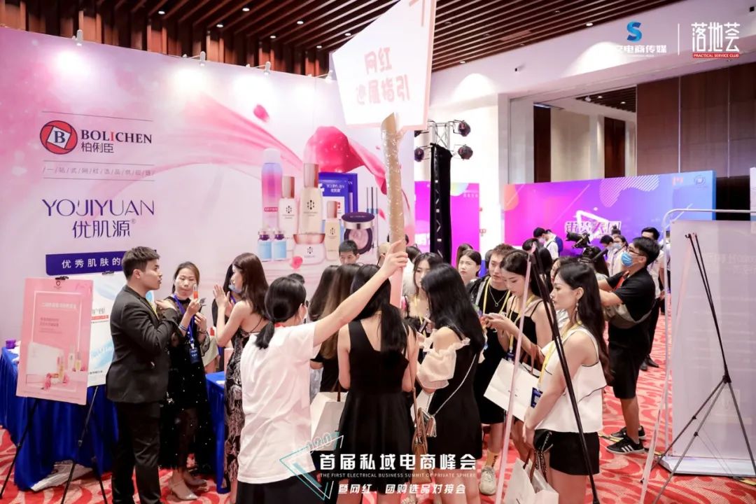 直播卖货可以说国货品牌吗,直播带货月销售