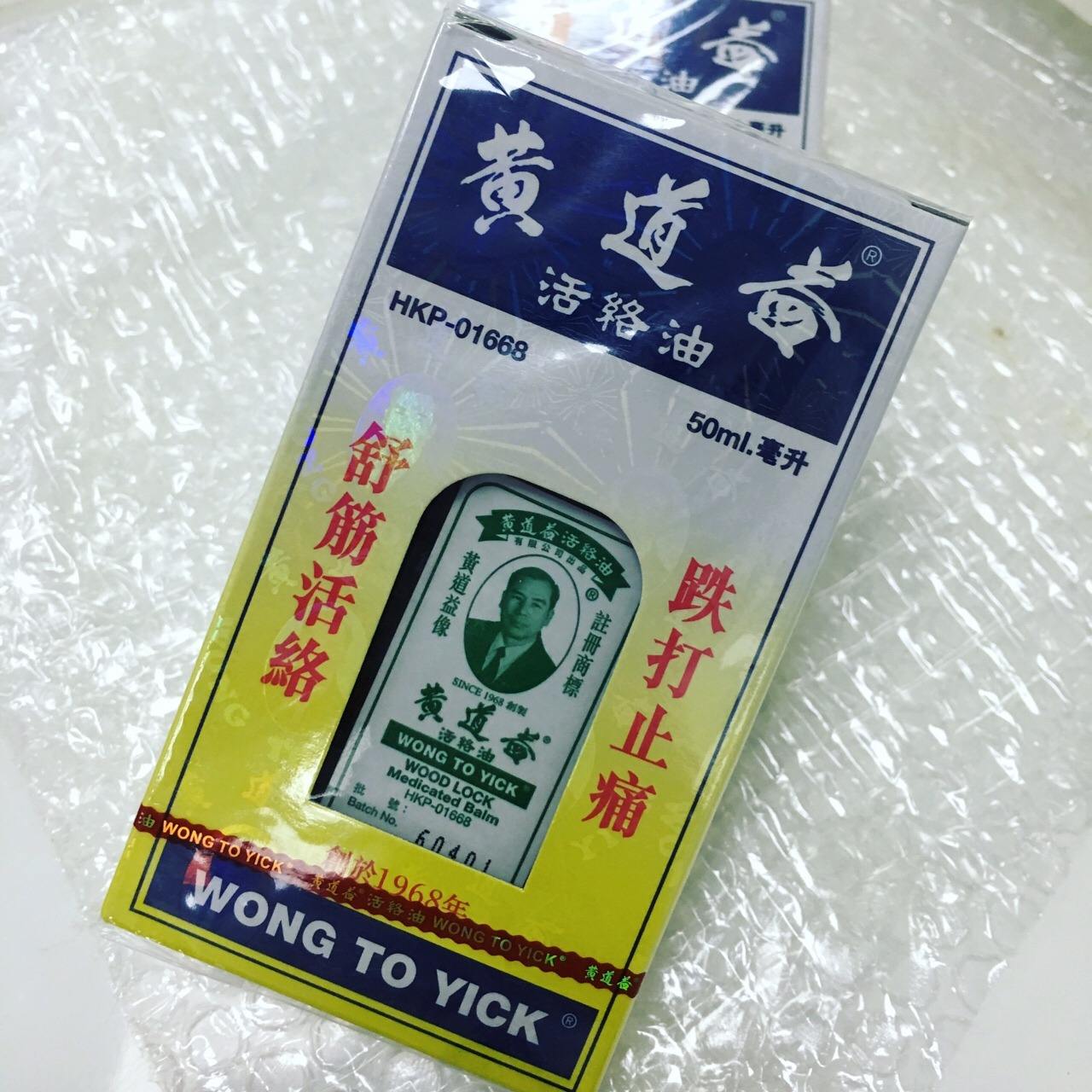 香港为什么东西越来越贵,香港很贵但内地不贵的东西