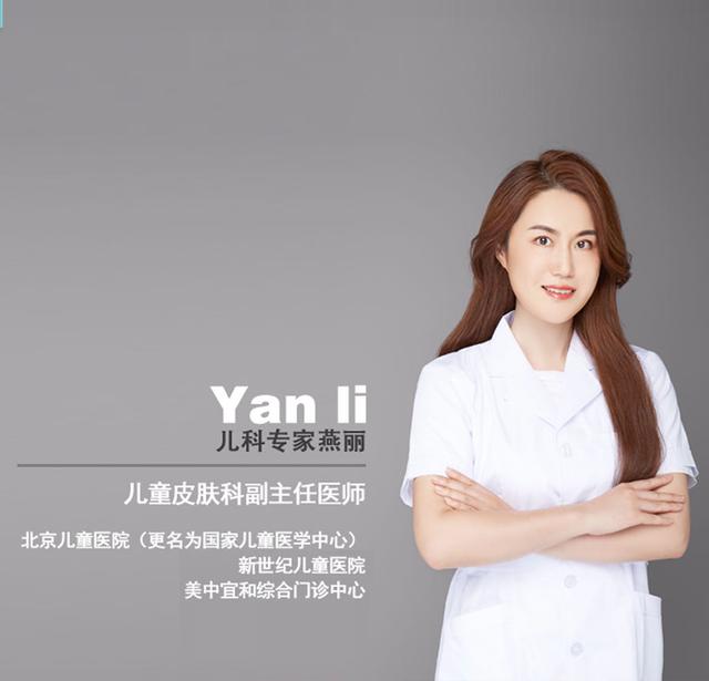 宝妈燥热宝妈的饮食怎么调理,宝妈天气干燥怎么办