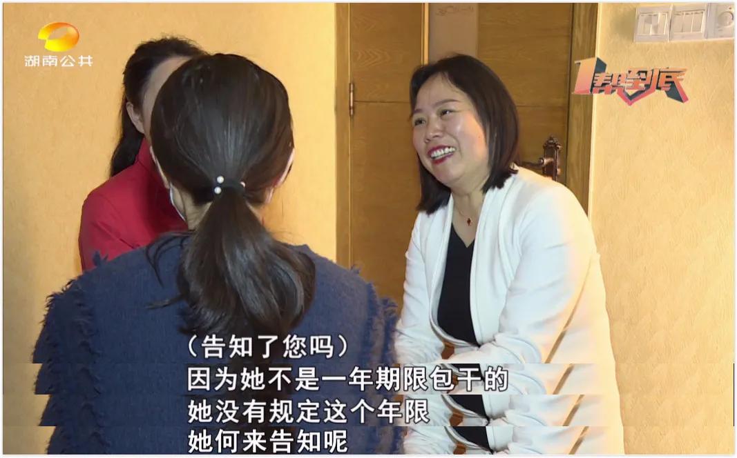 就想“脱”干净，怎么这么难？