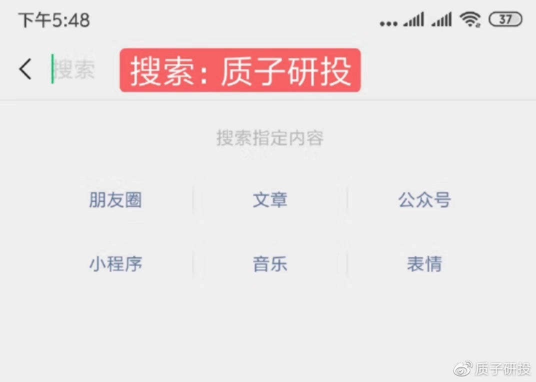 大盘上涨个股反而下跌,大盘走出黄金坑起涨个股满天飞