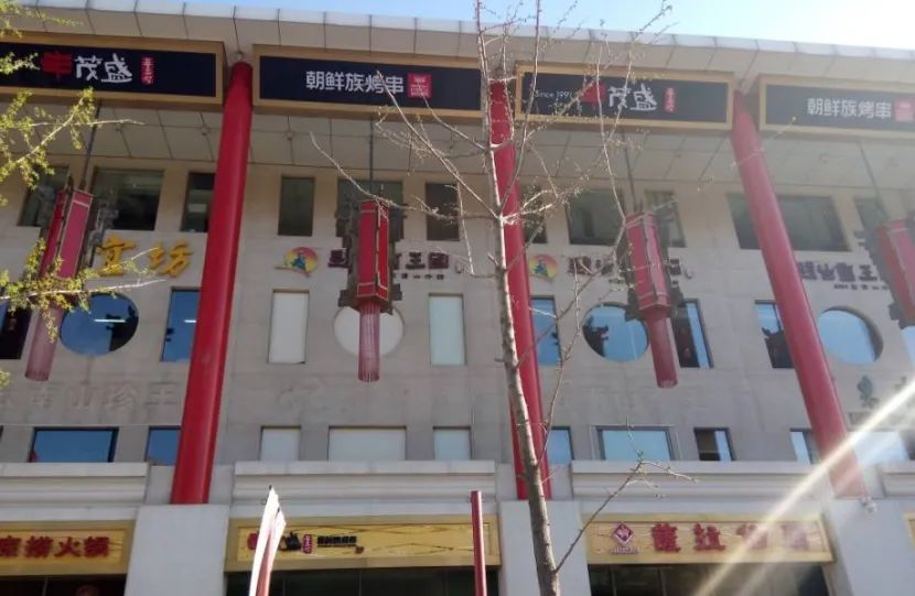 鍗冧嚎鐑х儰璧涢亾,200浜跨殑鐑х儰璧涢亾