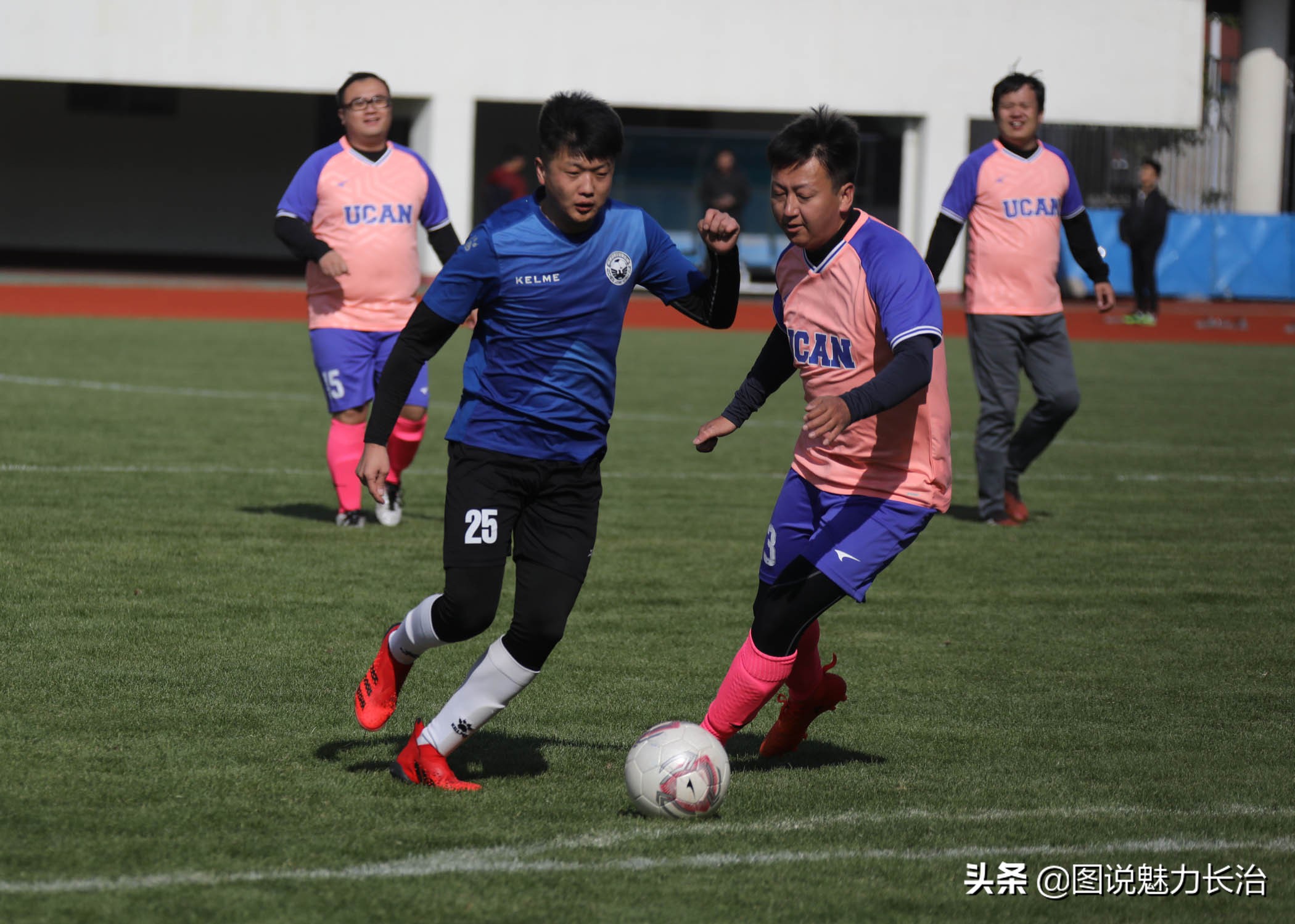 晋鲁豫邀请赛,长治市足球联赛直播